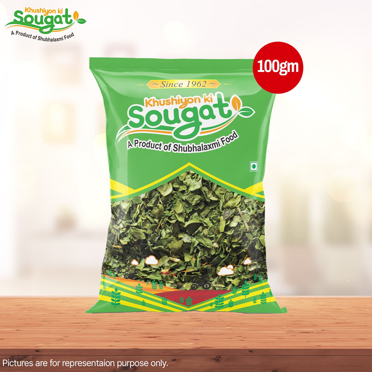 Rye small 200g,Ajwain 100g,Kasturi methi 100g,Kalami 100g,Tej patta 100g Pack of 5