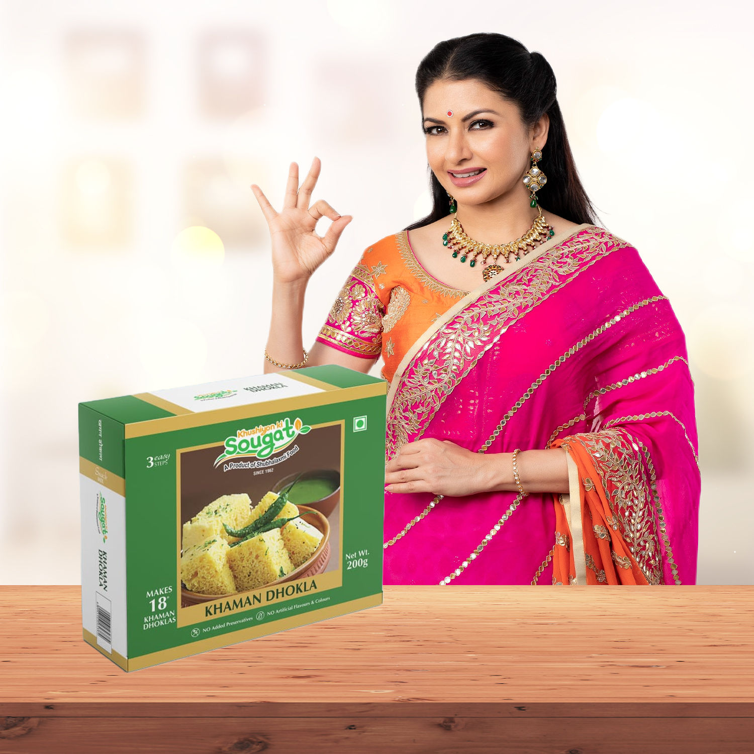 KKS Khaman Dhokla Mix