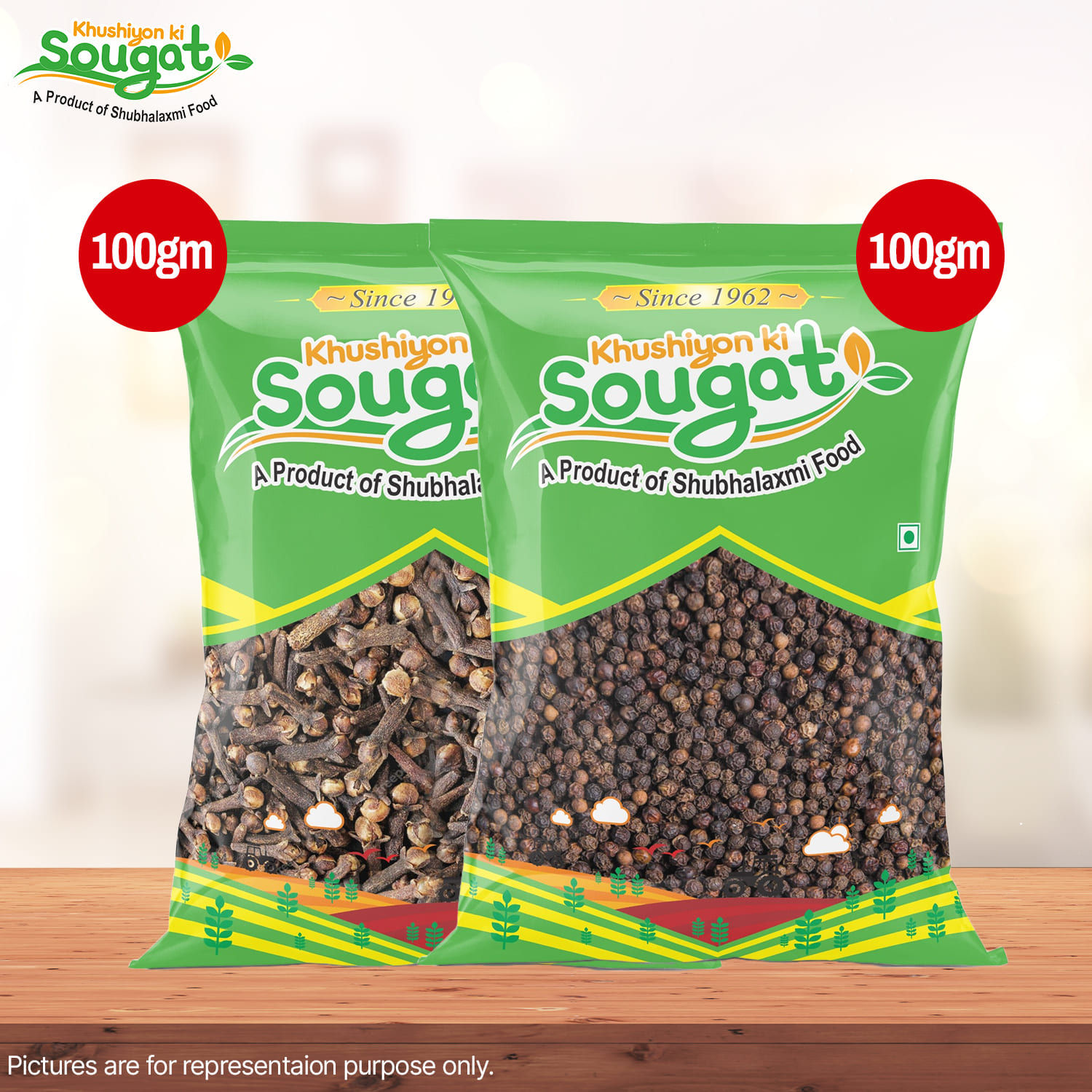Lung 100g, Black pepper100g Pack of 2