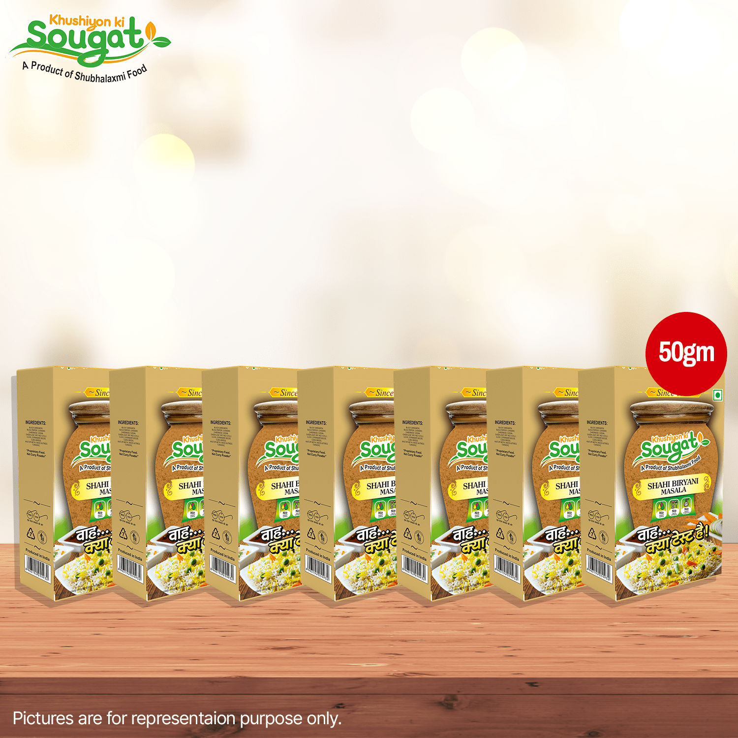 Shahi Biryani Masala Pack of 7