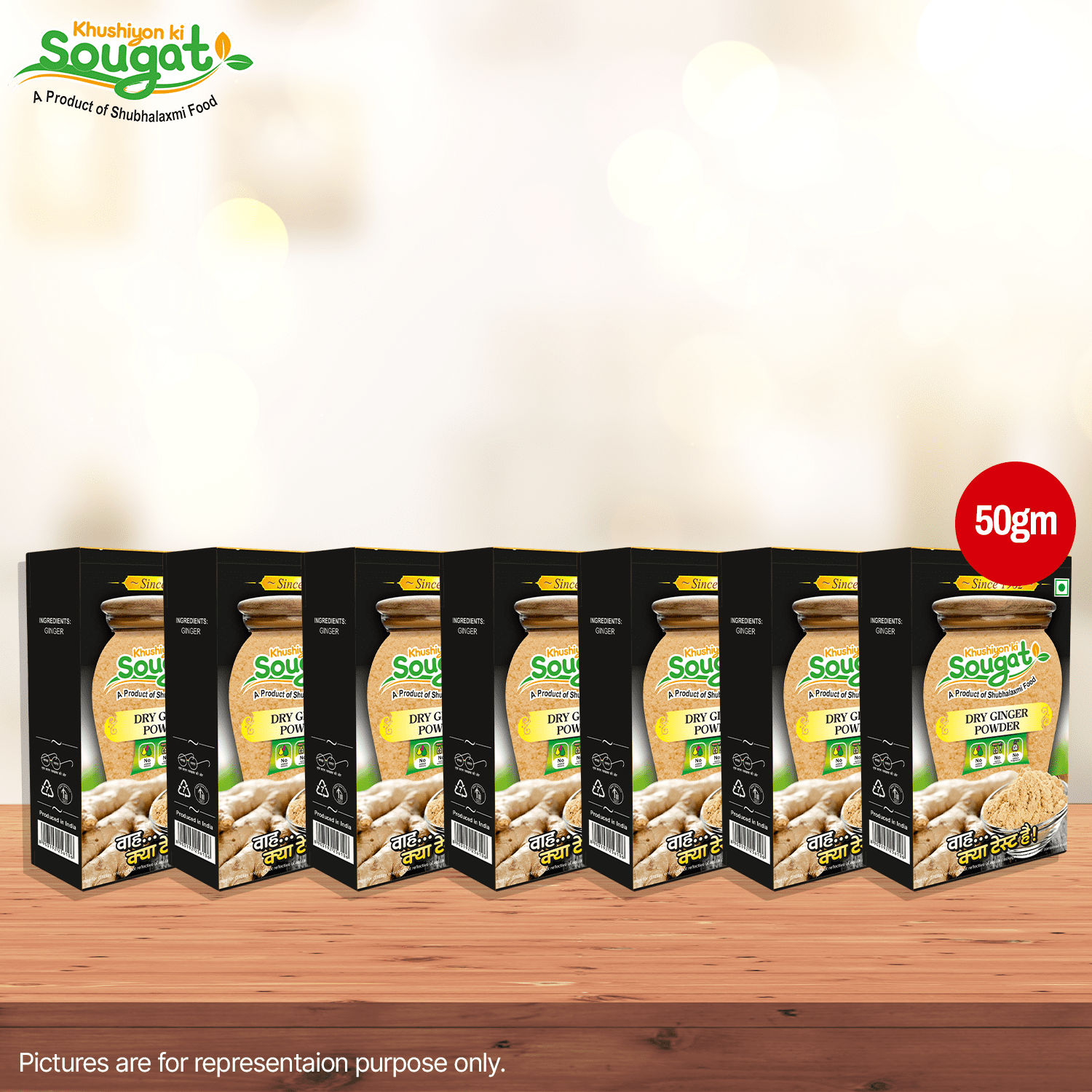 Dry Ginger Pack of 7