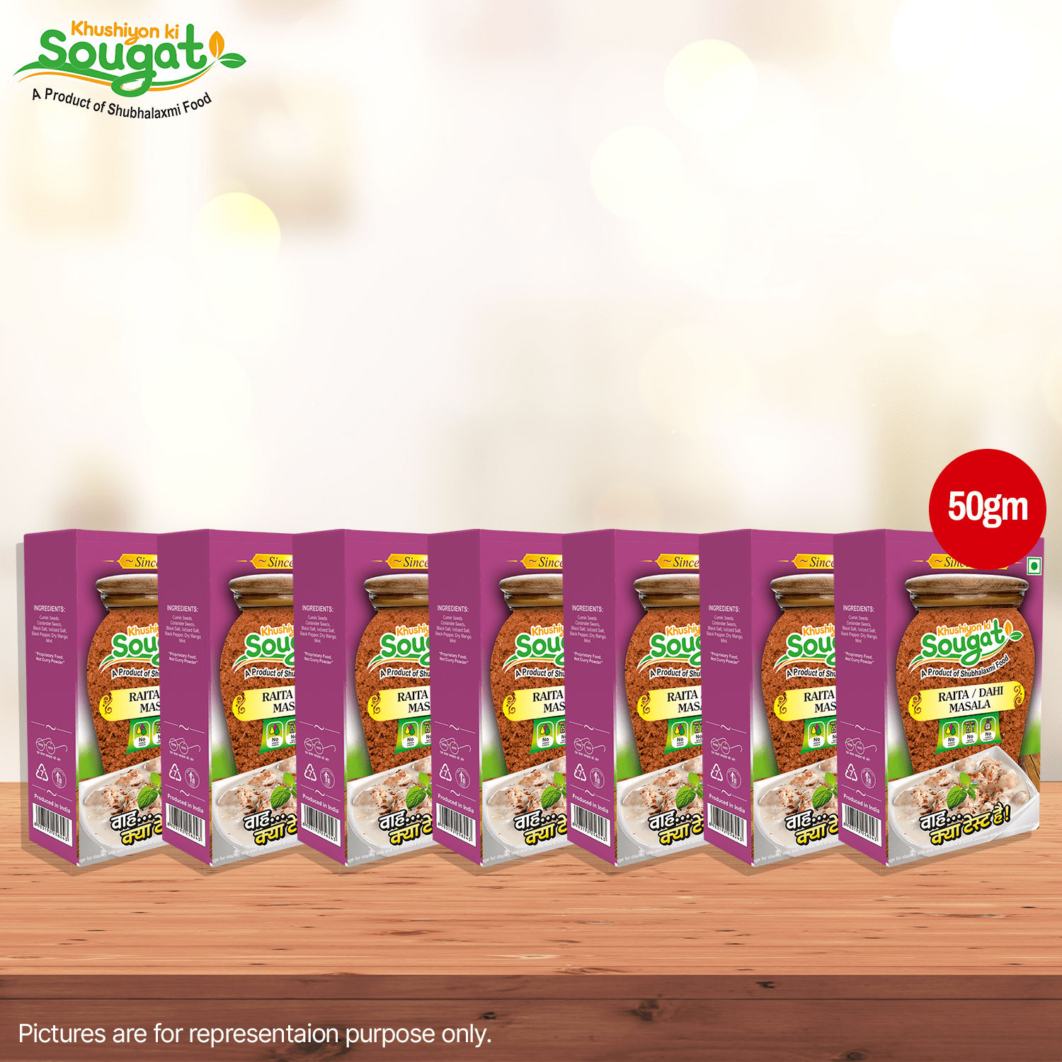 Raita Dahi Masala Pack of 7