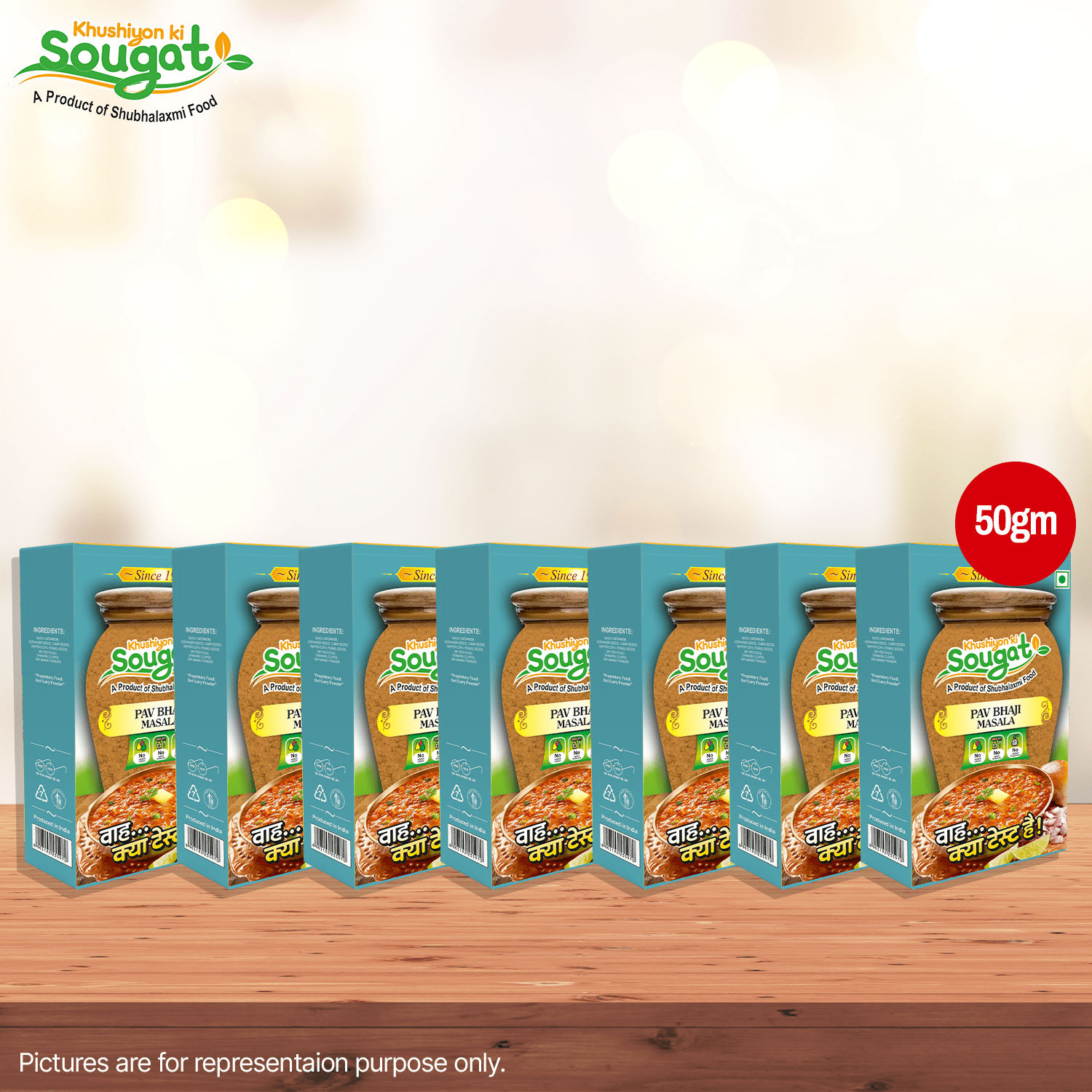 Pavbhaji Masala Pack of 7