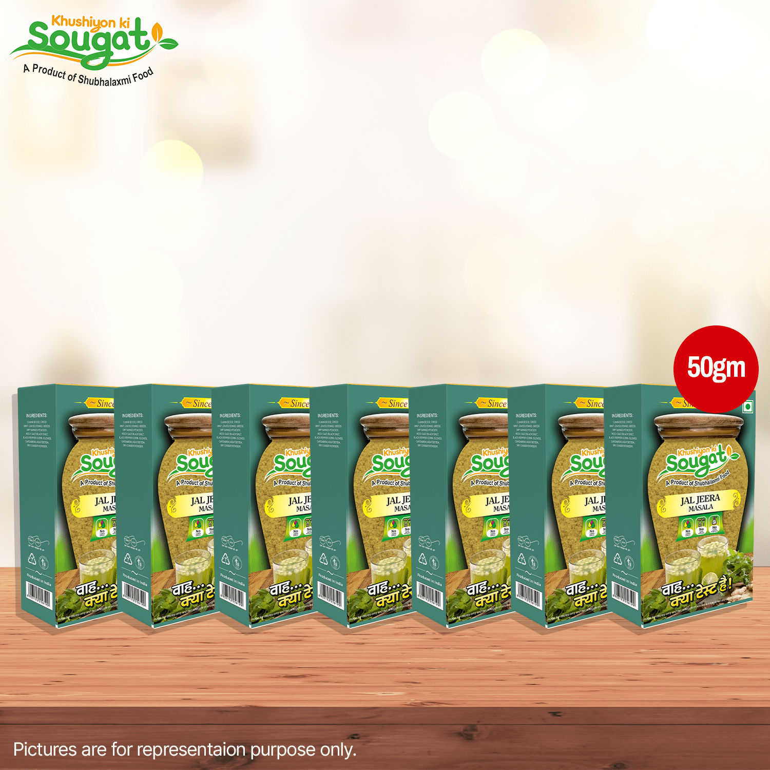 Jal Jeera Masala Pack of 7