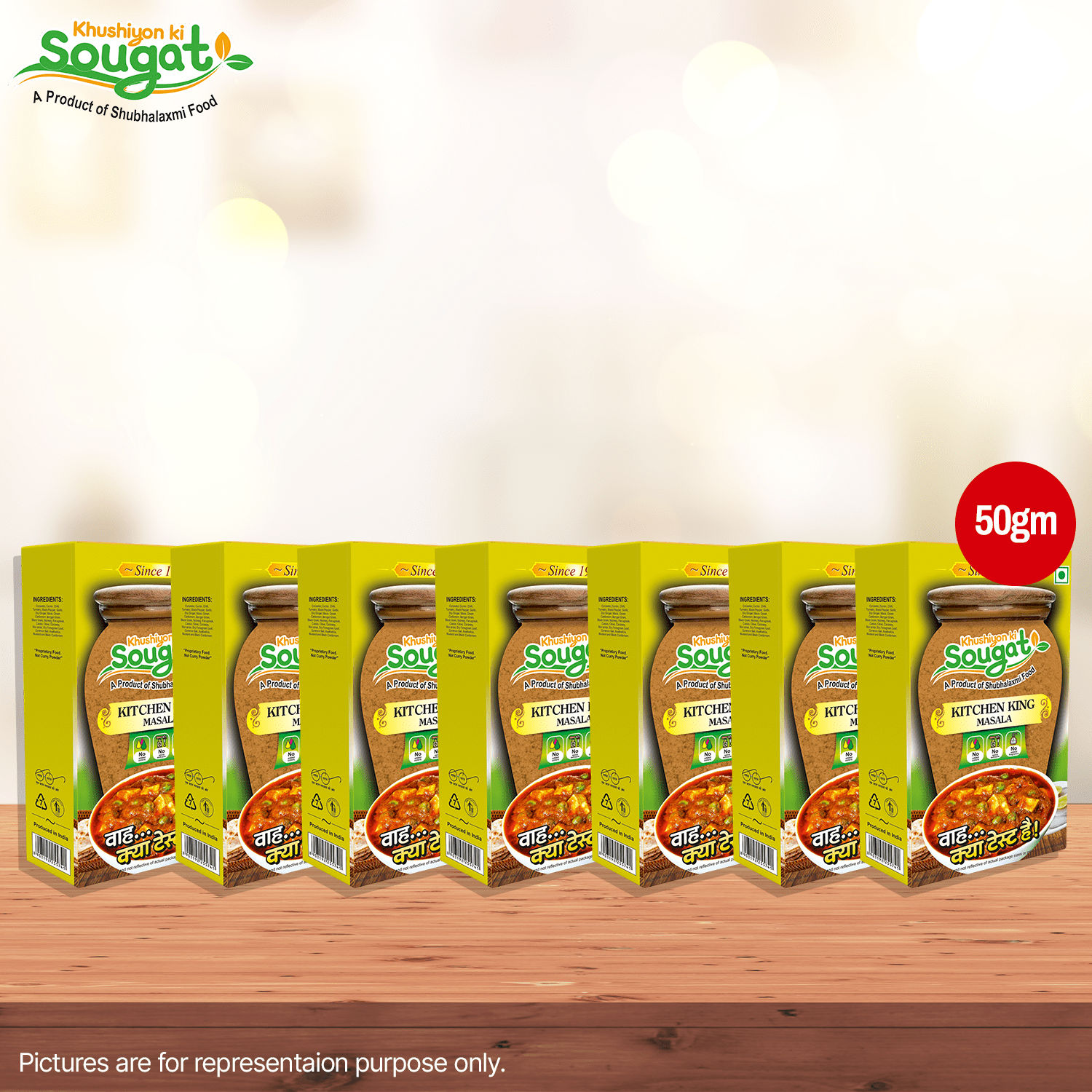 Kitchen King Masala Pack of 7