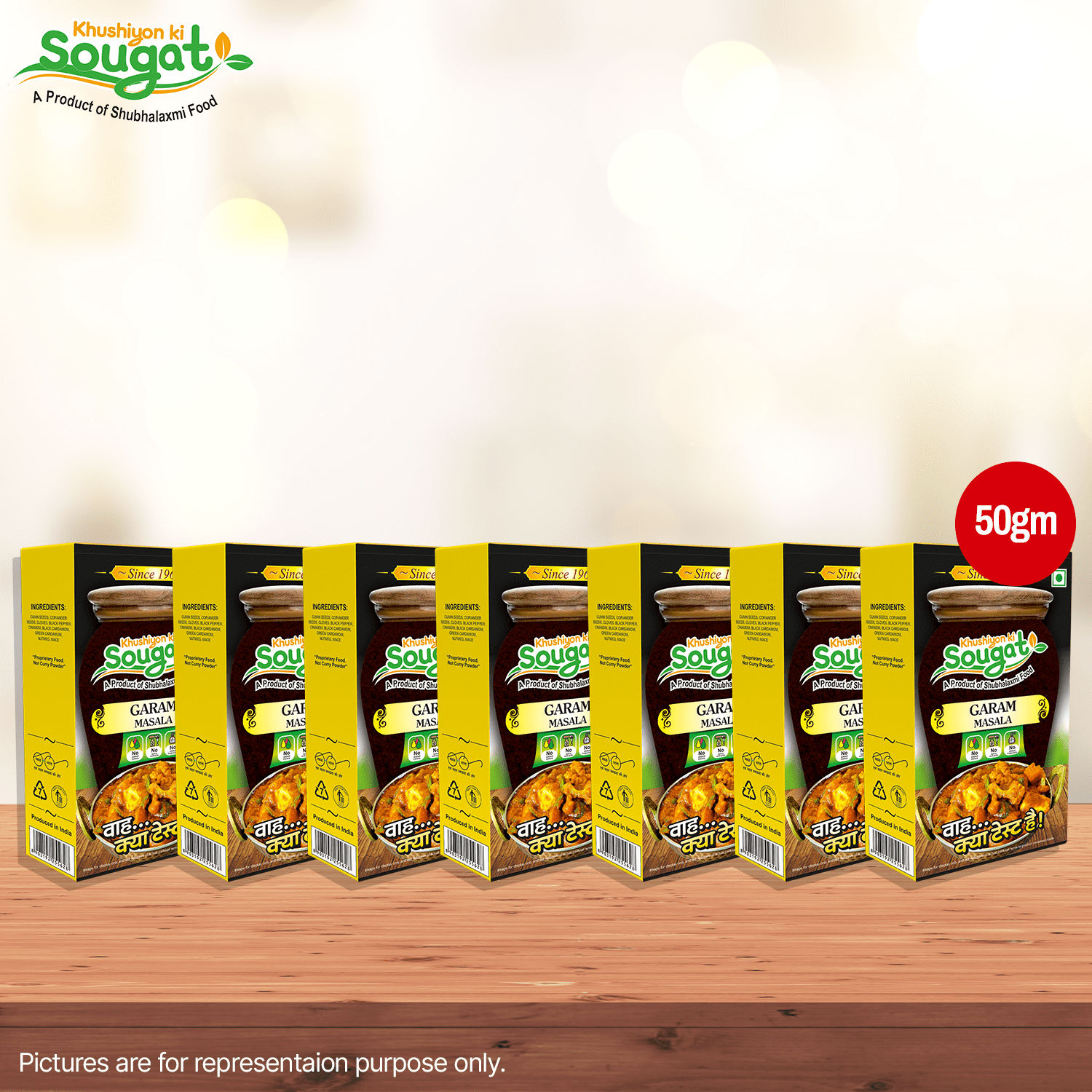 Garam Masala Pack of 7