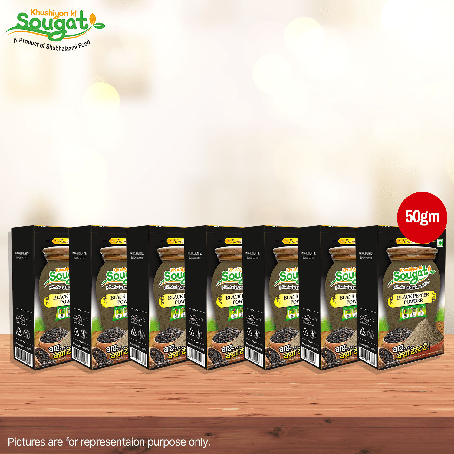 Black Pepper Powder Pack of 7