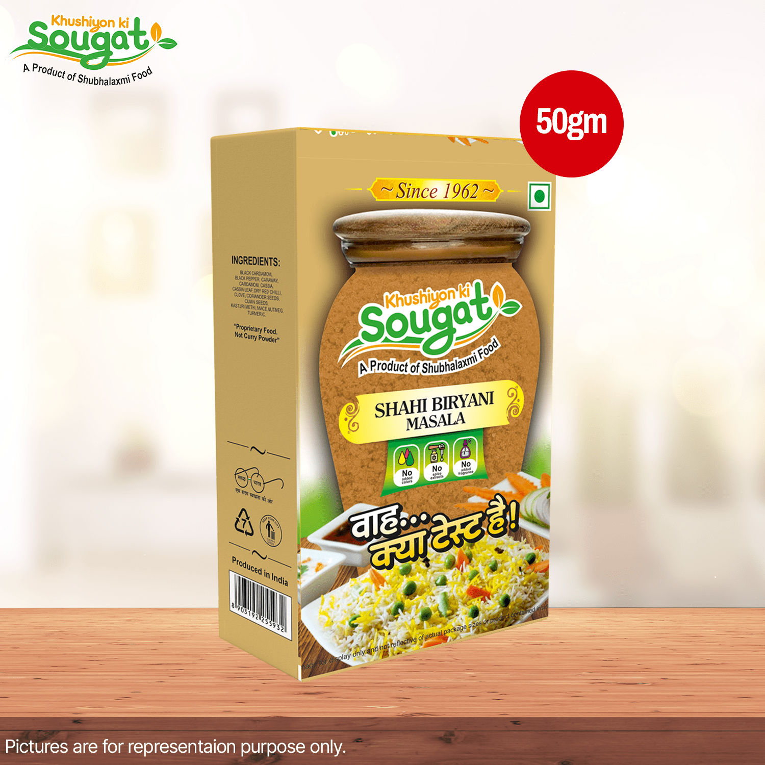 Shahi Biryani Masala
