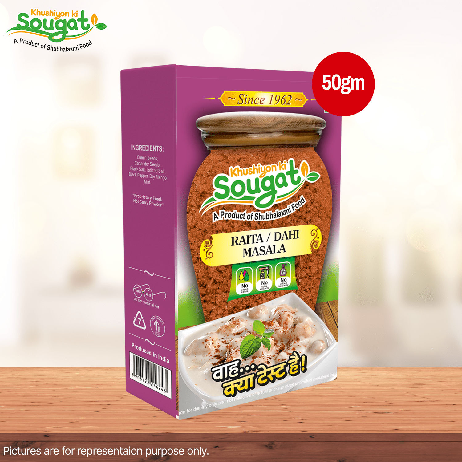 Raita Dahi Masala Pack of 7