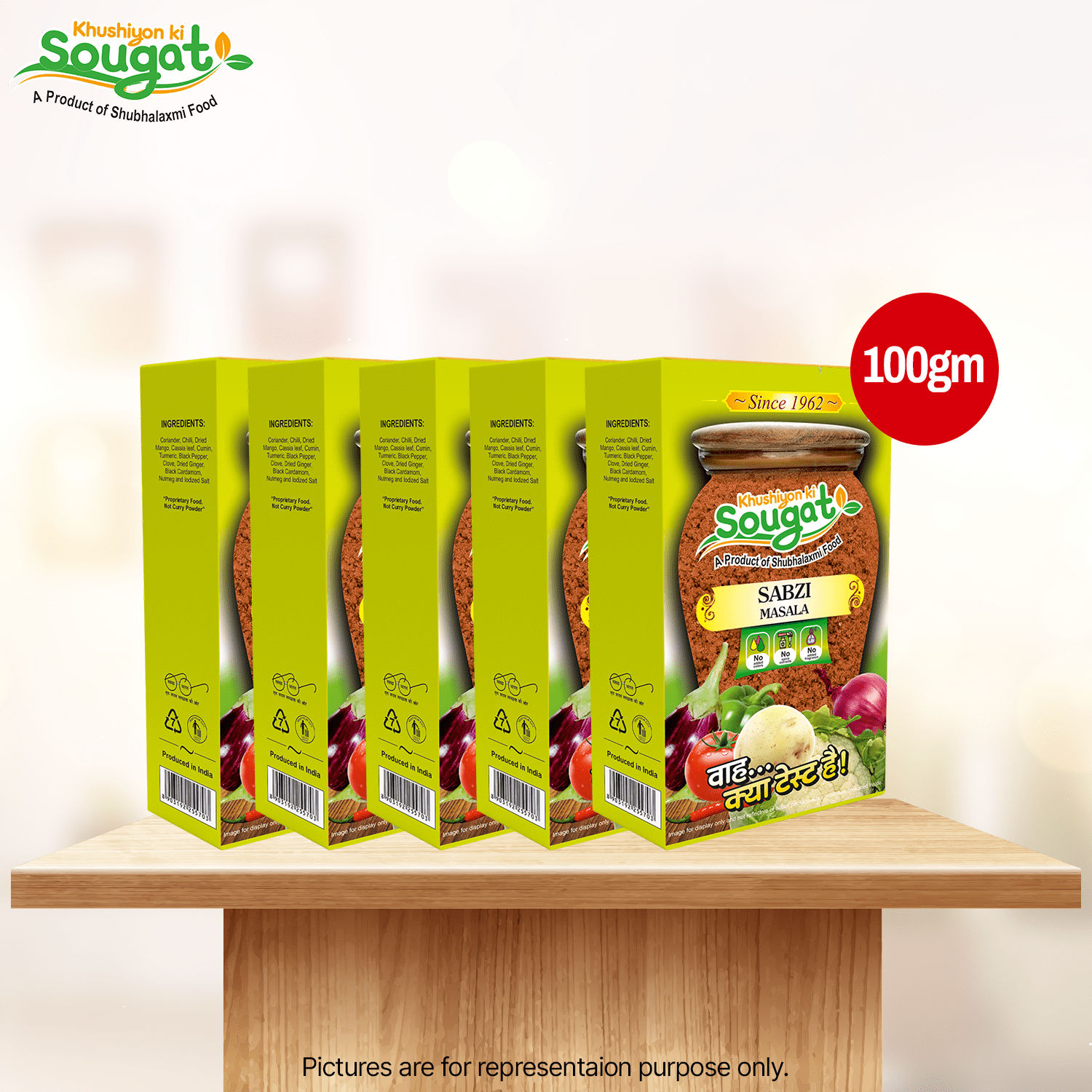 Sabzi Masala Pack of 5