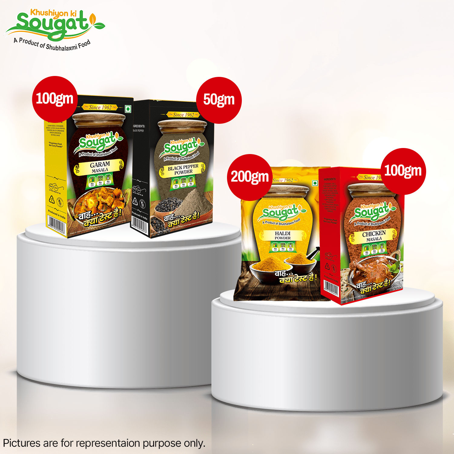 Haldi powder 200g,Chicken masala100g,Gram masala 100g,Black pepper 50g Pack of 4