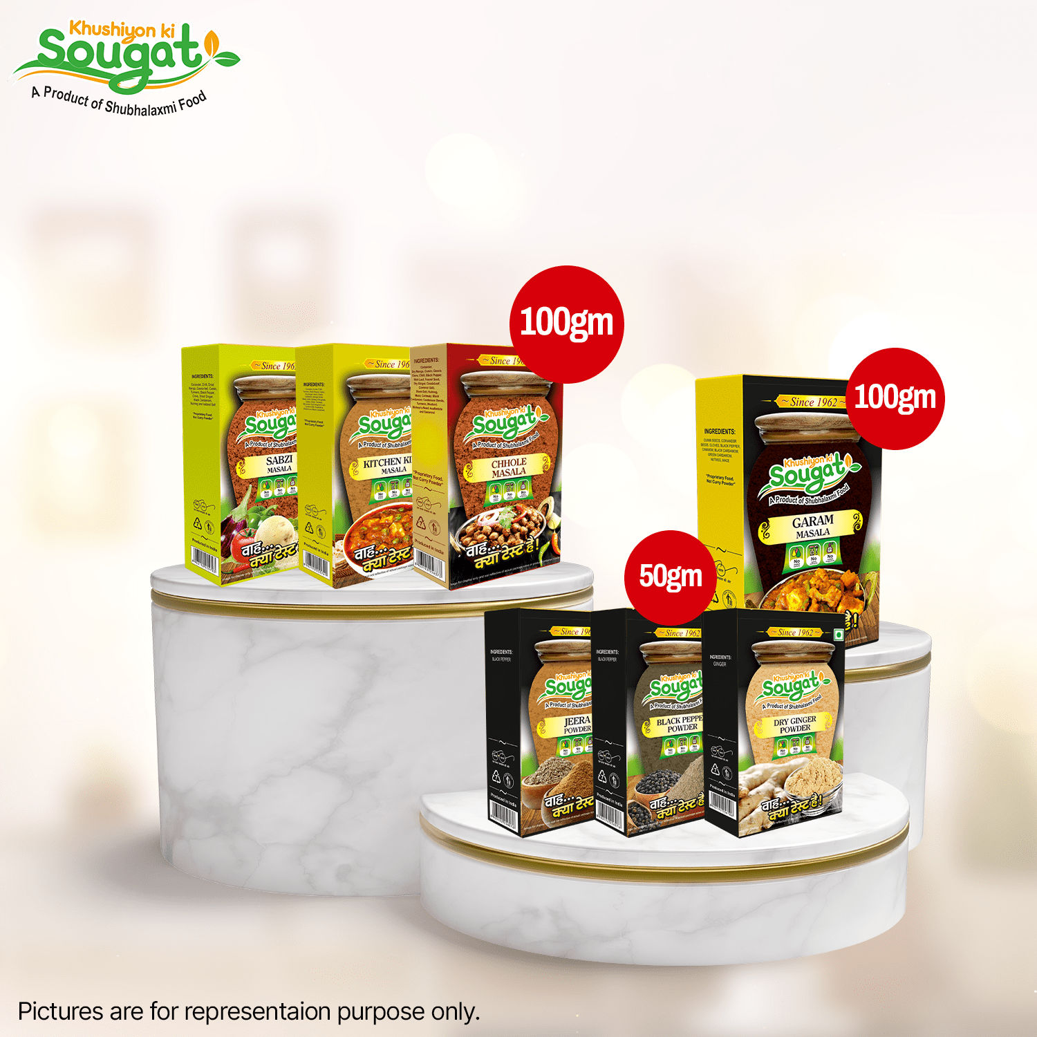 KKS MIX COMBO KKS Sabzi masala 100g,kitchen king masala 100g,Chole masala 100g ,Jeera powder 50g &Garam Masala 100g ,Black pepper 50g,Dry ginger 50g, Pack of 7