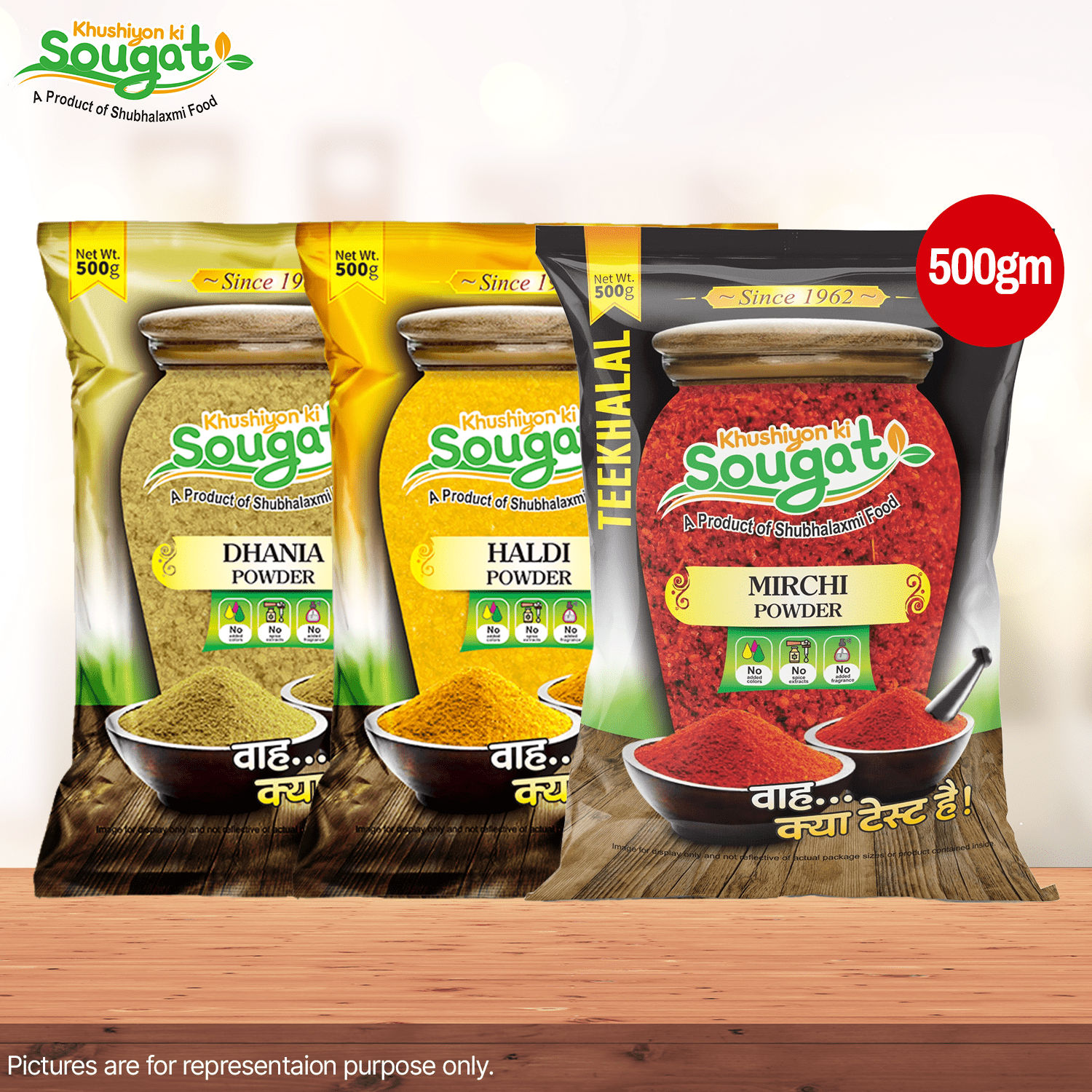 KKS Combo Red Chilli Powder Teekhalal 500g, Turmeric Powder200g | Coriander Powder 500g. Pack of 3