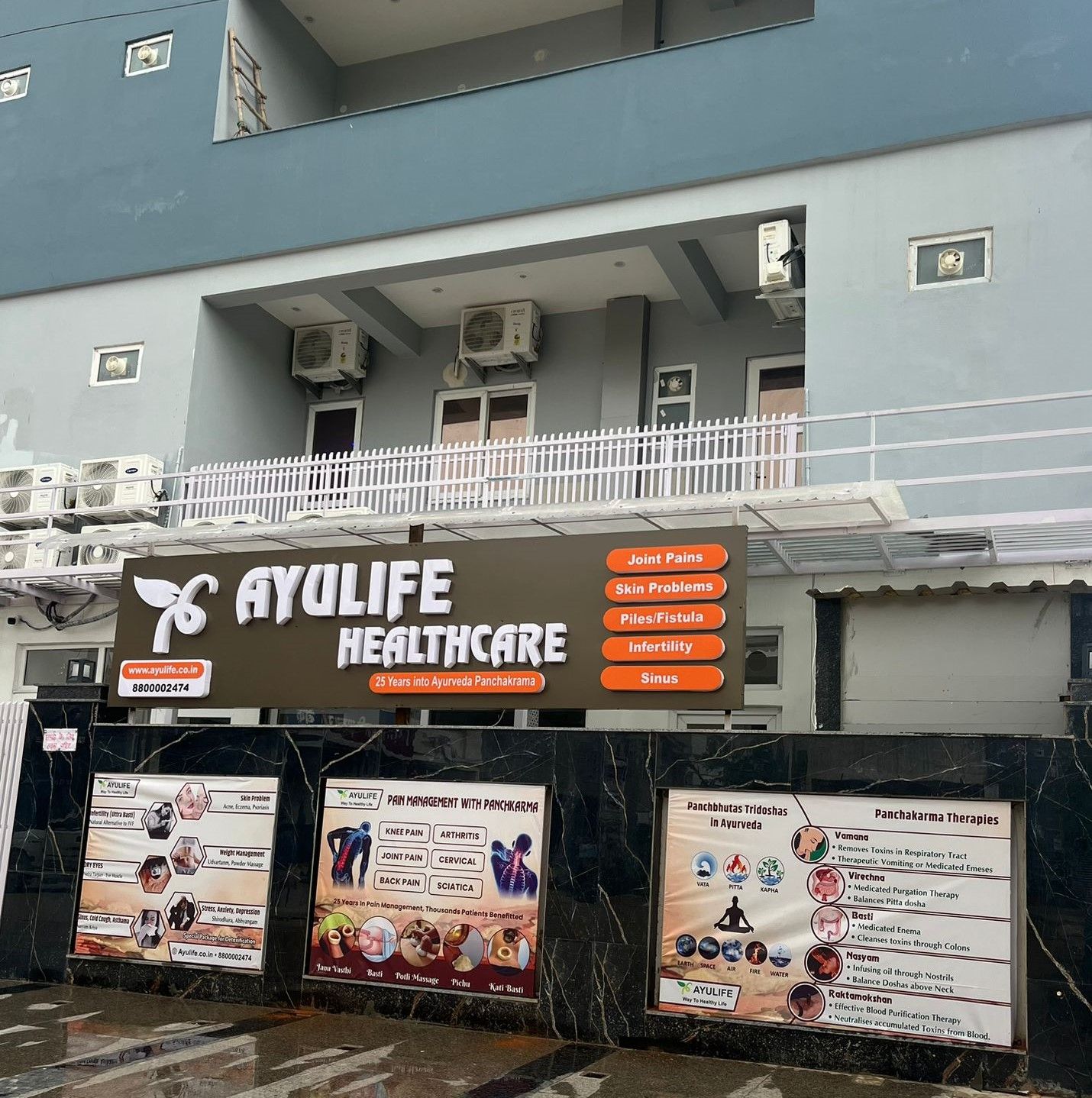 Ayulife Ayurveda Hospital Gurgaon