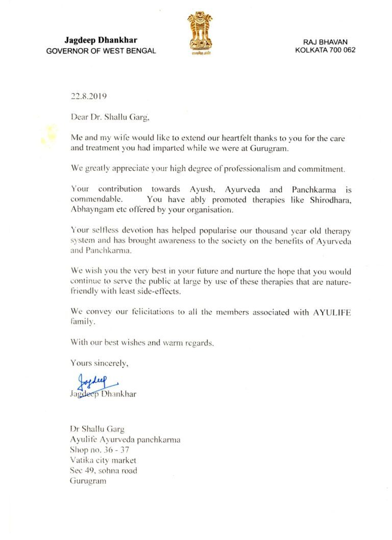 Reviews-on-Ayulife-Ayurveda-by-Governor