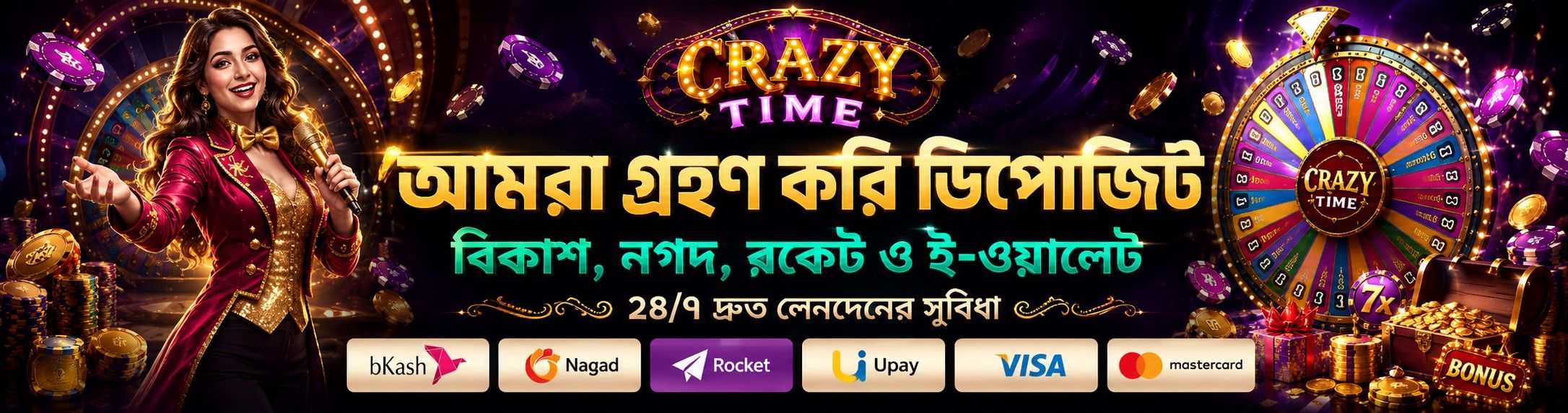 CRAZY TIME লাইভ গেম ব্যানার