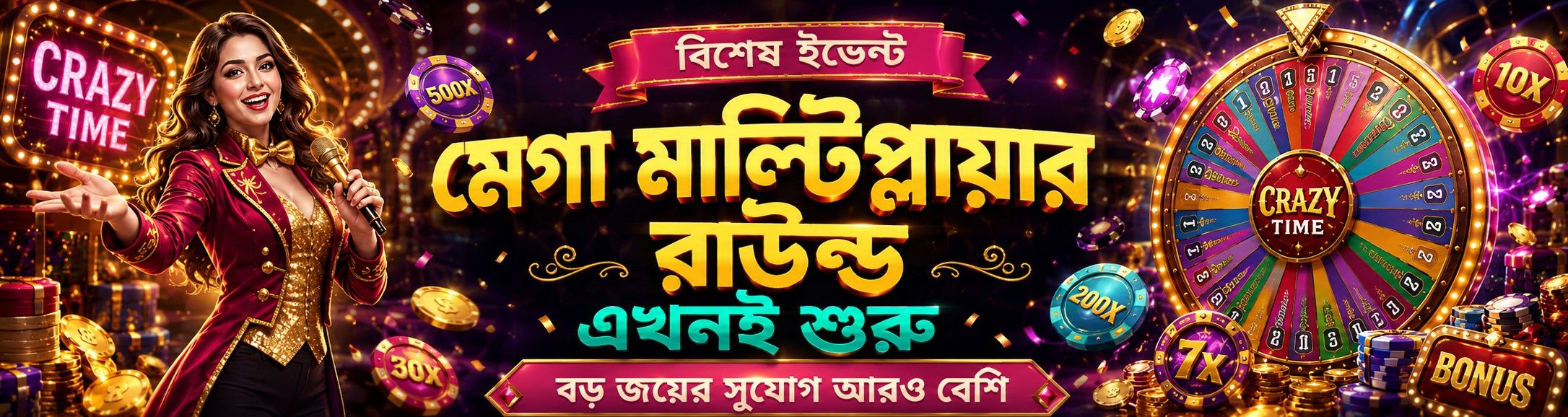 জনপ্রিয় ক্যাসিনো প্রোভাইডার