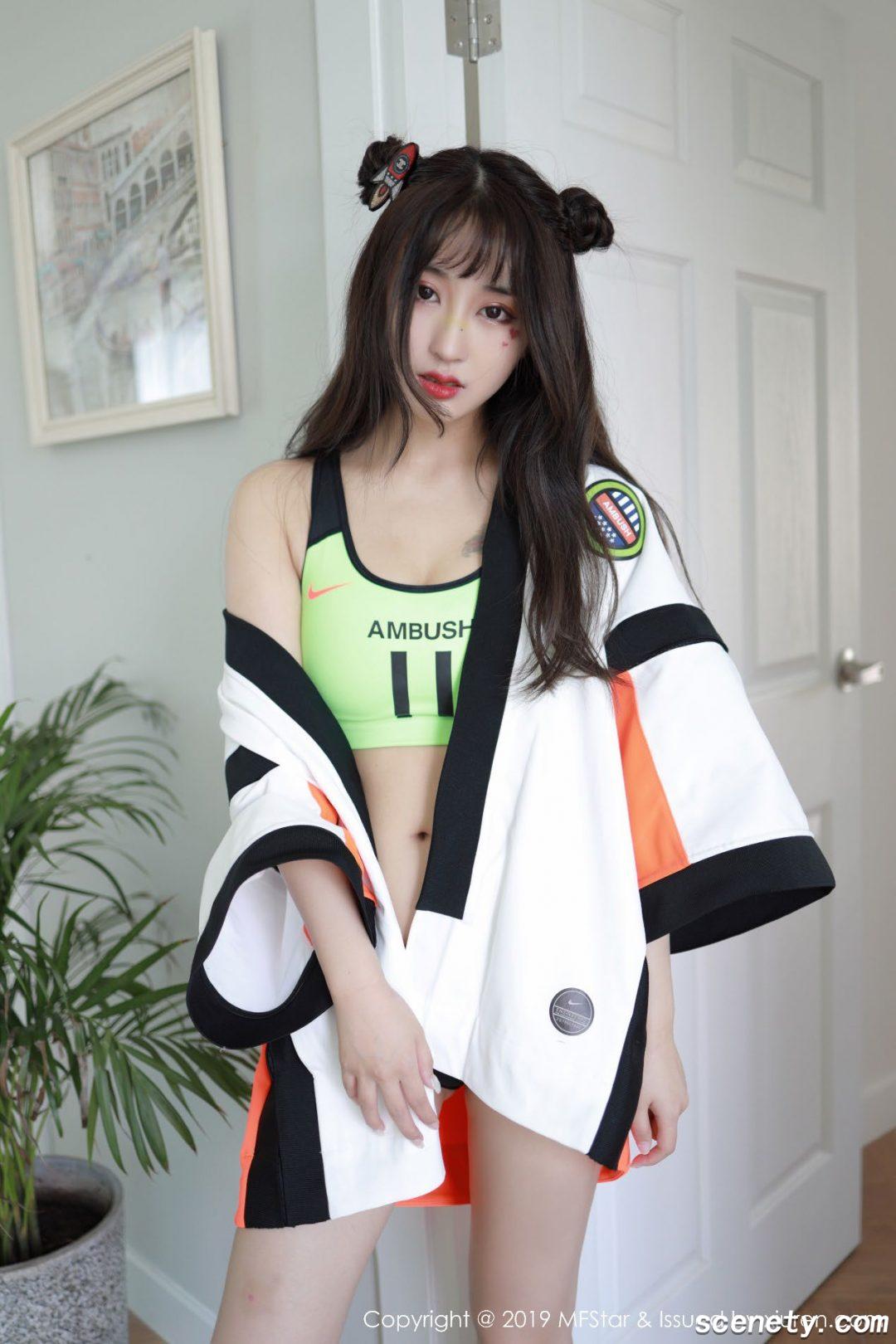 [MFStar模范学院]2019.11.04 VOL.226 Betty林子欣 [45P-93MB]