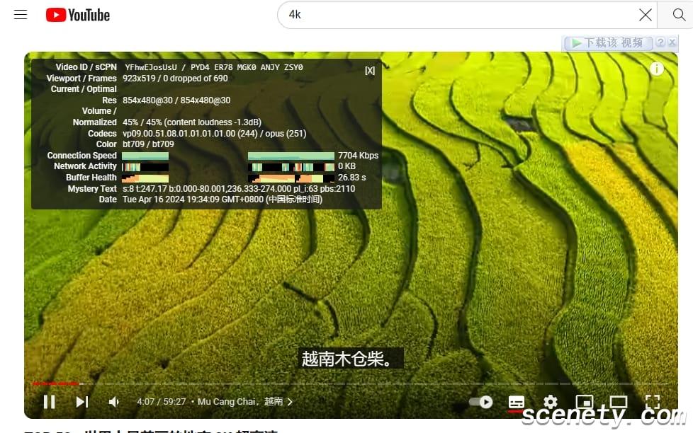 高速不限量VPN，永久使用，秒开4K,解锁奈飞、ChatGPT，永久会员福利，永久免费使用