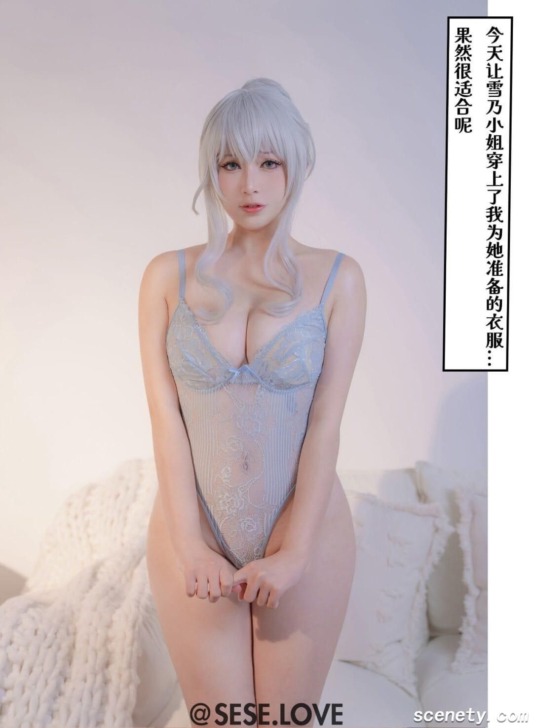 【小容仔咕咕咕w】NO.18 雪女 [161P-1.08GB]