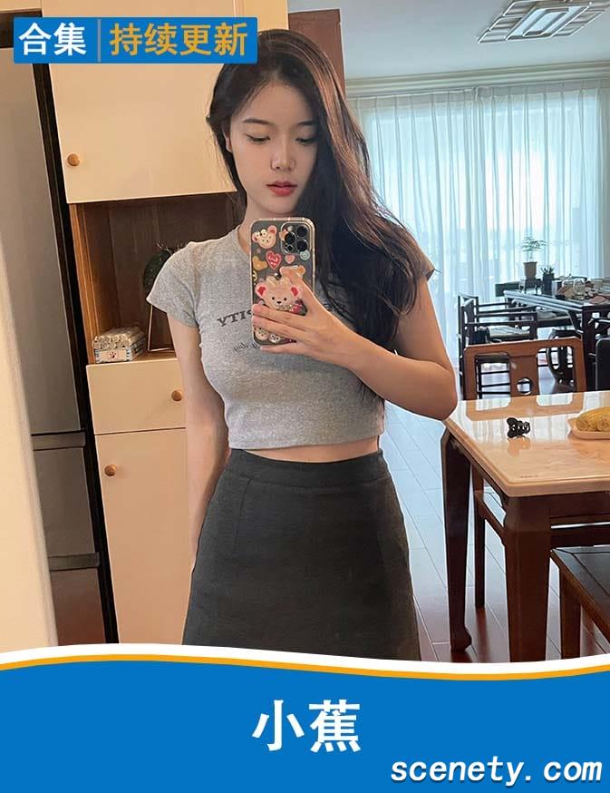 【小蕉】微密圈写真作品合集[39套][2.09G] - 小七图库