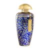 Arabesque EDP - The Merchant Of Venice - 1 - Scentfied