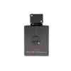 ARMAF - CLUB DE NUIT INTENSE MAN LTD EDITION - 1 - Scentfied