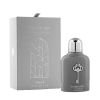 Armaf Club De Nuit Private Key To My Success EDP - 0 - Scentfied