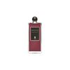 Bapteme Du Feu EDP - Serge Lutens  - 0 - Scentfied