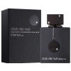 Armaf Club de Nuit Intense Man EDT - 0 - Scentfied