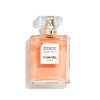 Coco Chanel Mademoiselle Intense EDP - 2 - Scentfied