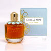 Elie Saab Girl Of Now EDP - 0 - Scentfied