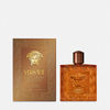 Eros Najim Parfum - Versace - 0 - Scentfied