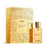 Ganymede Extrait - Marc Antoine - 1 - Scentfied