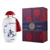 Gyokuro EDP - The Merchant Of Venice - 0 - Scentfied