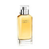 Horizon EDT -  Davidoff - 0 - Scentfied