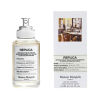 Replica At The Barber’s EDT - Maison Margiela  - 0 - Scentfied