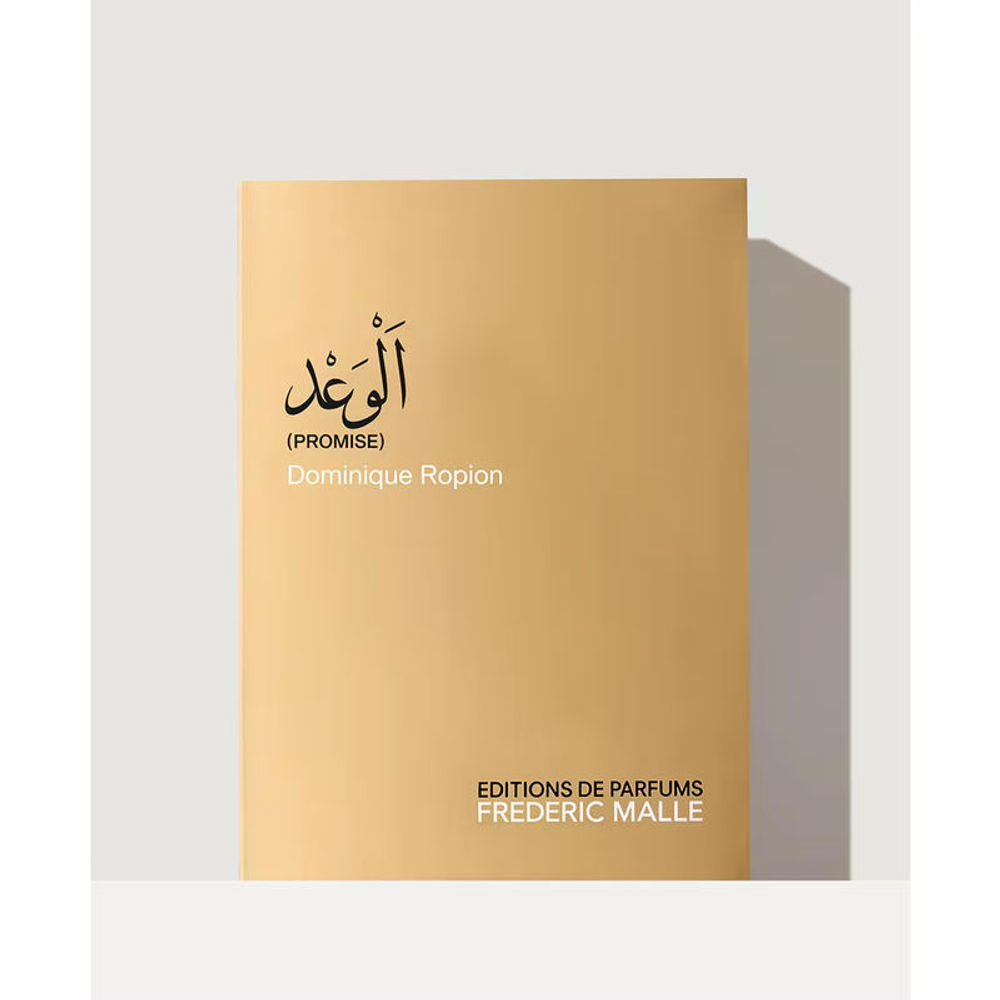 Promise EDP - Frederic Malle - Scentfied