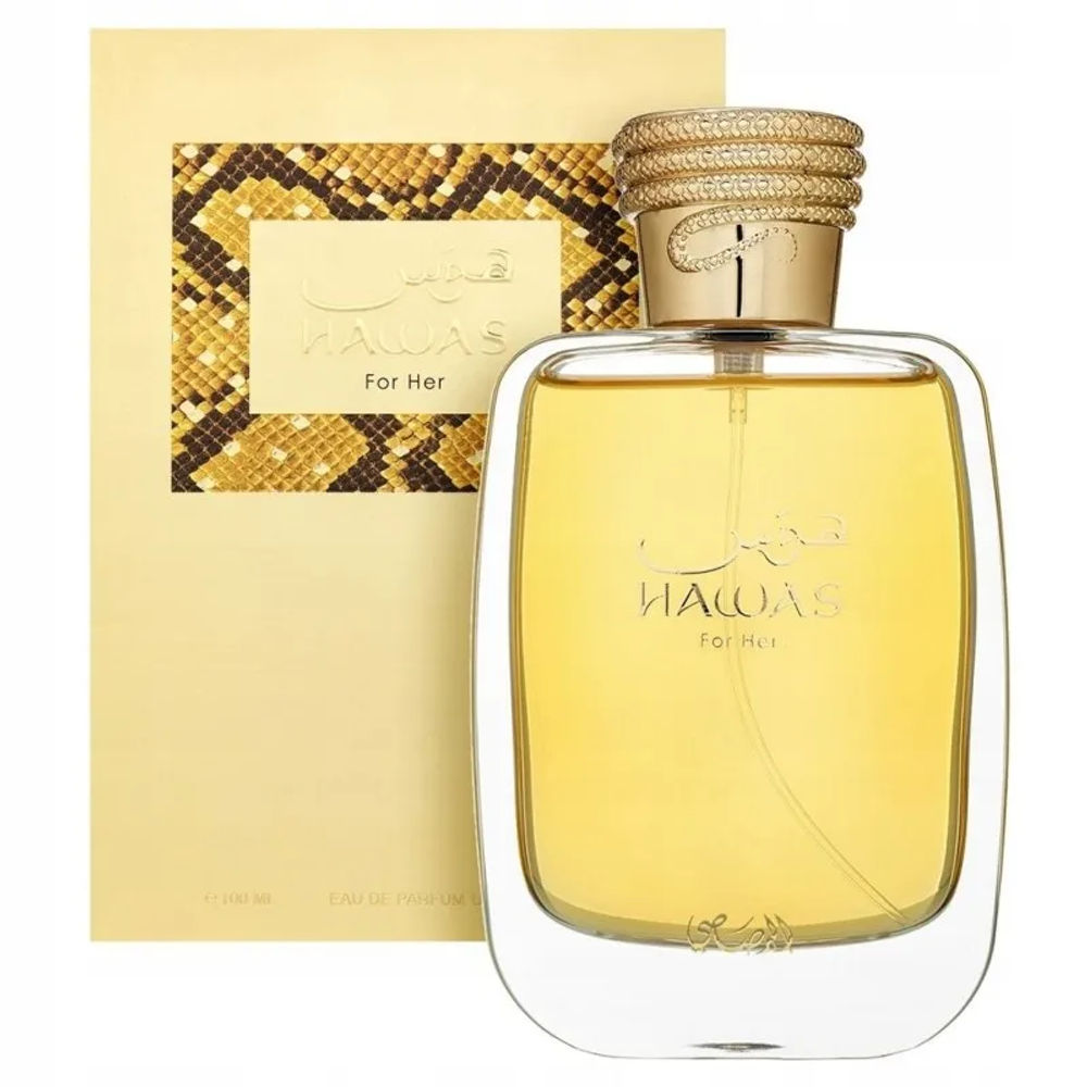 Rasasi Hawas For Her EDP - Scentfied