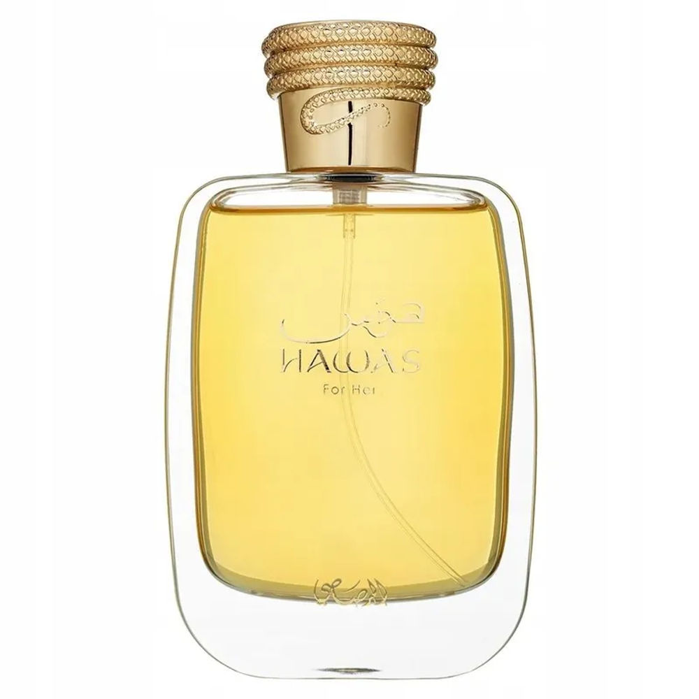 Rasasi Hawas For Her EDP - Scentfied