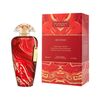 Red Potion EDP - The Merchant Of Venice - 0 - Scentfied