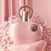 Supremacy Pink EDP - Afnan - 1 - Scentfied