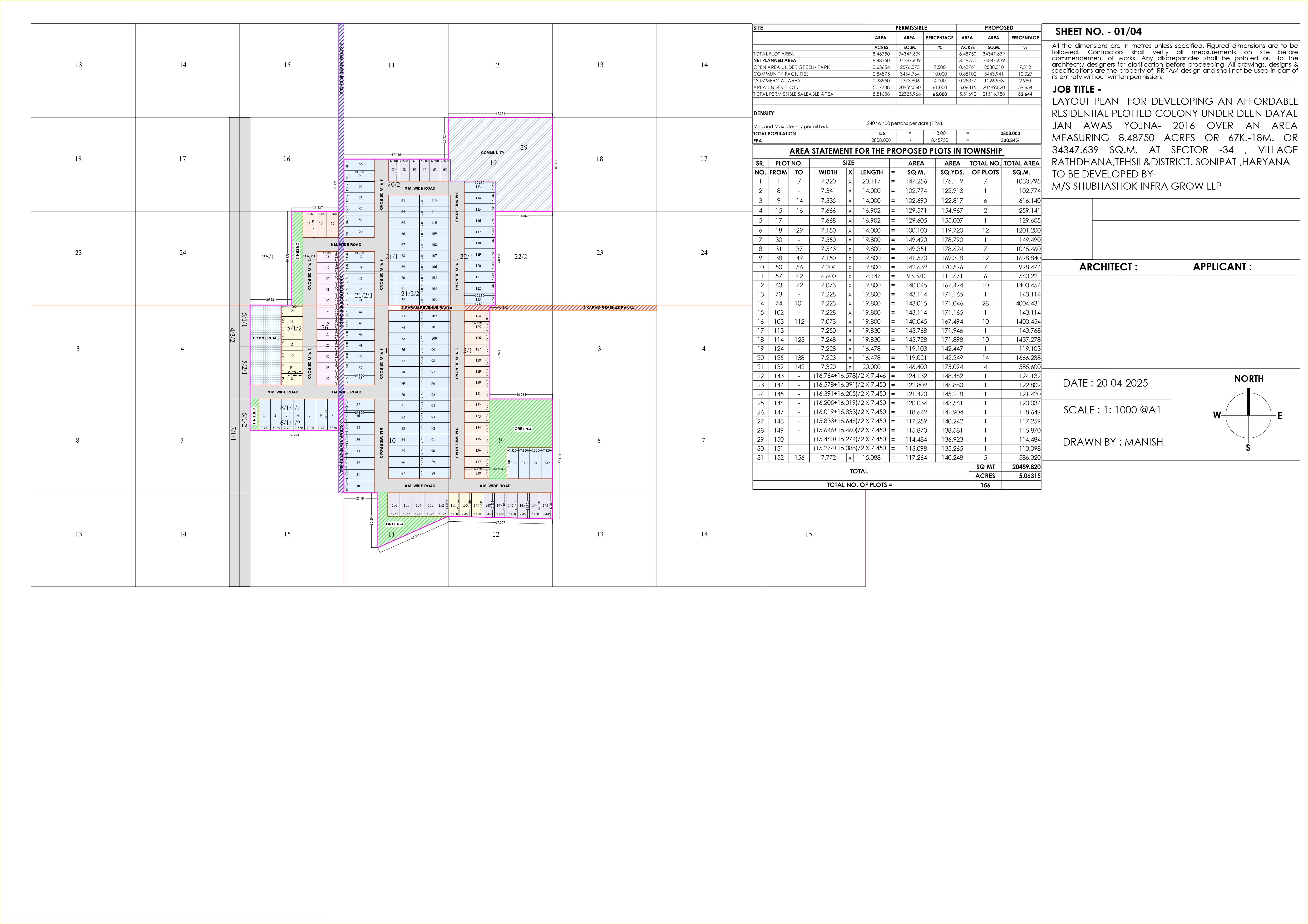 3 BHK + SR Floor Plan