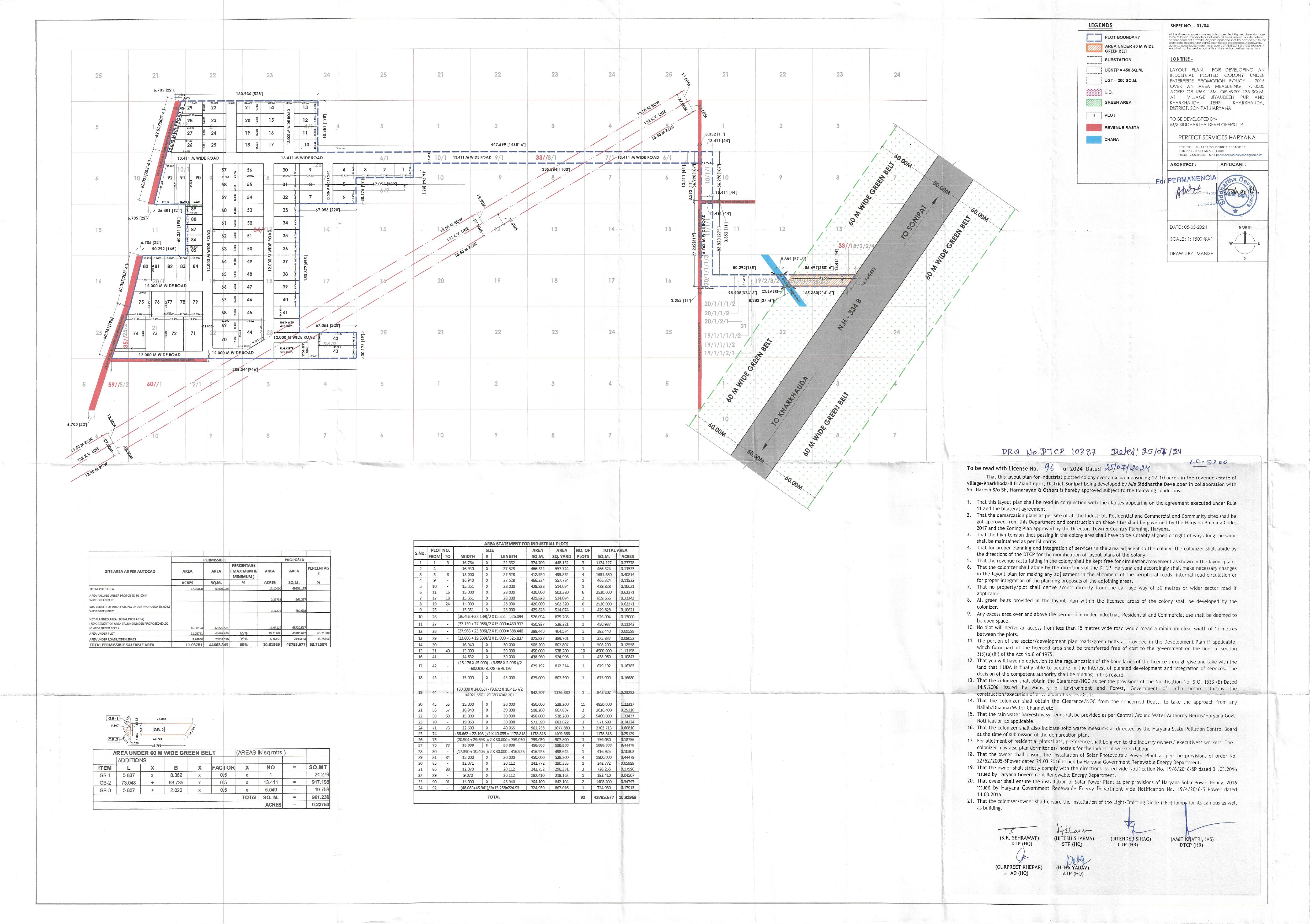 3 BHK + SR Floor Plan