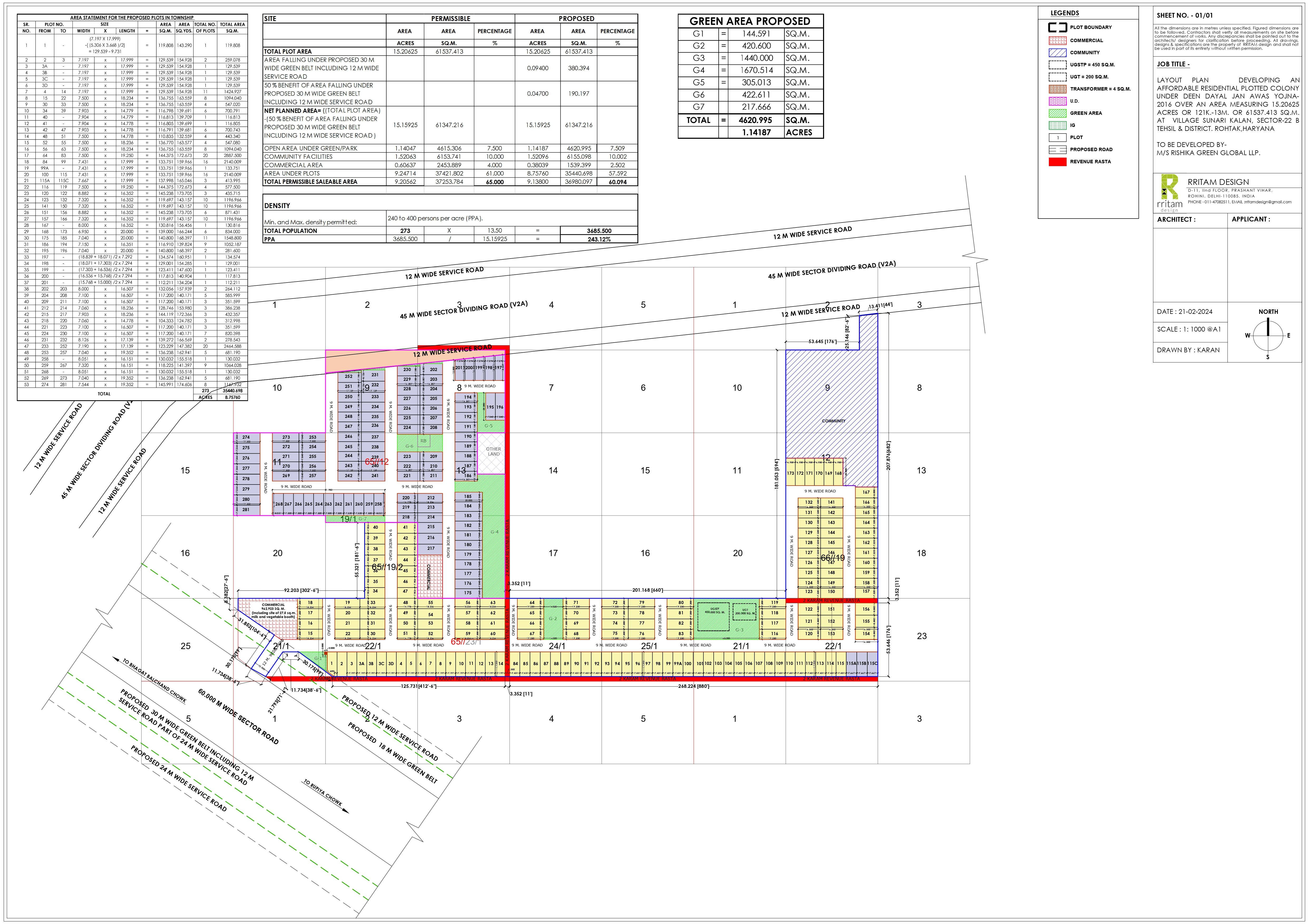 3 BHK + SR Floor Plan