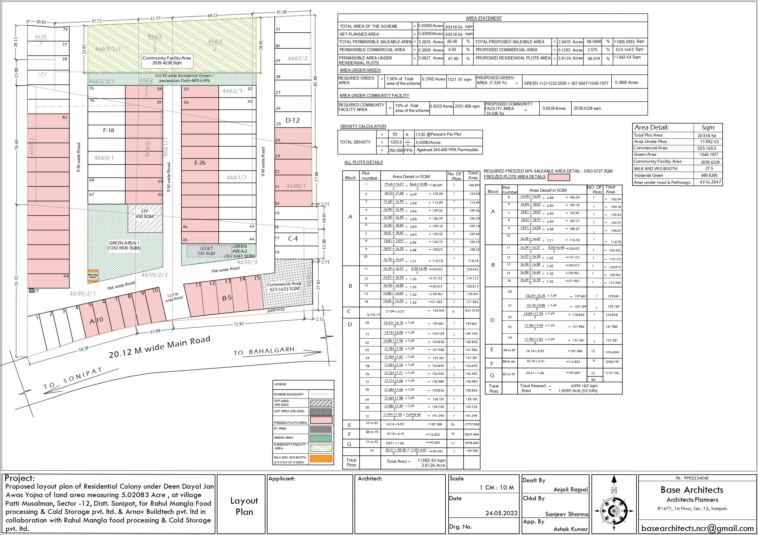 3 BHK + SR Floor Plan