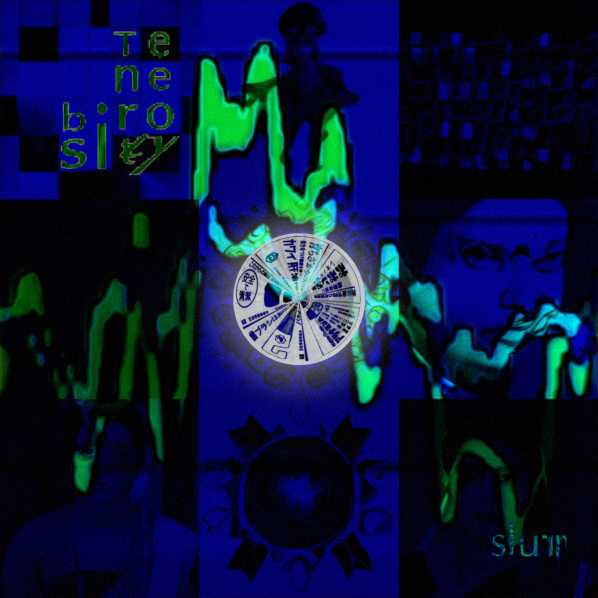 schzstrg - slurr — schzstrg (2023)