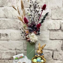Benny Bunny Hamper