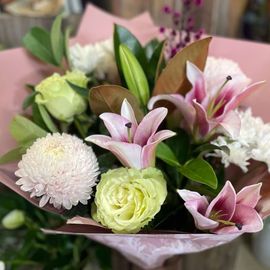 Mumma I Love You Bouquet