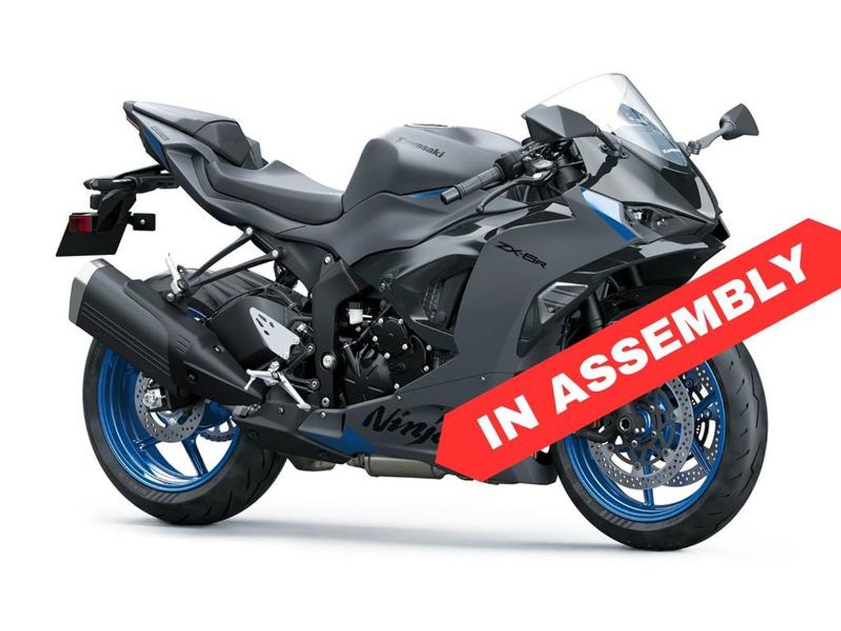 2026 Kawasaki Ninja ZX-6R